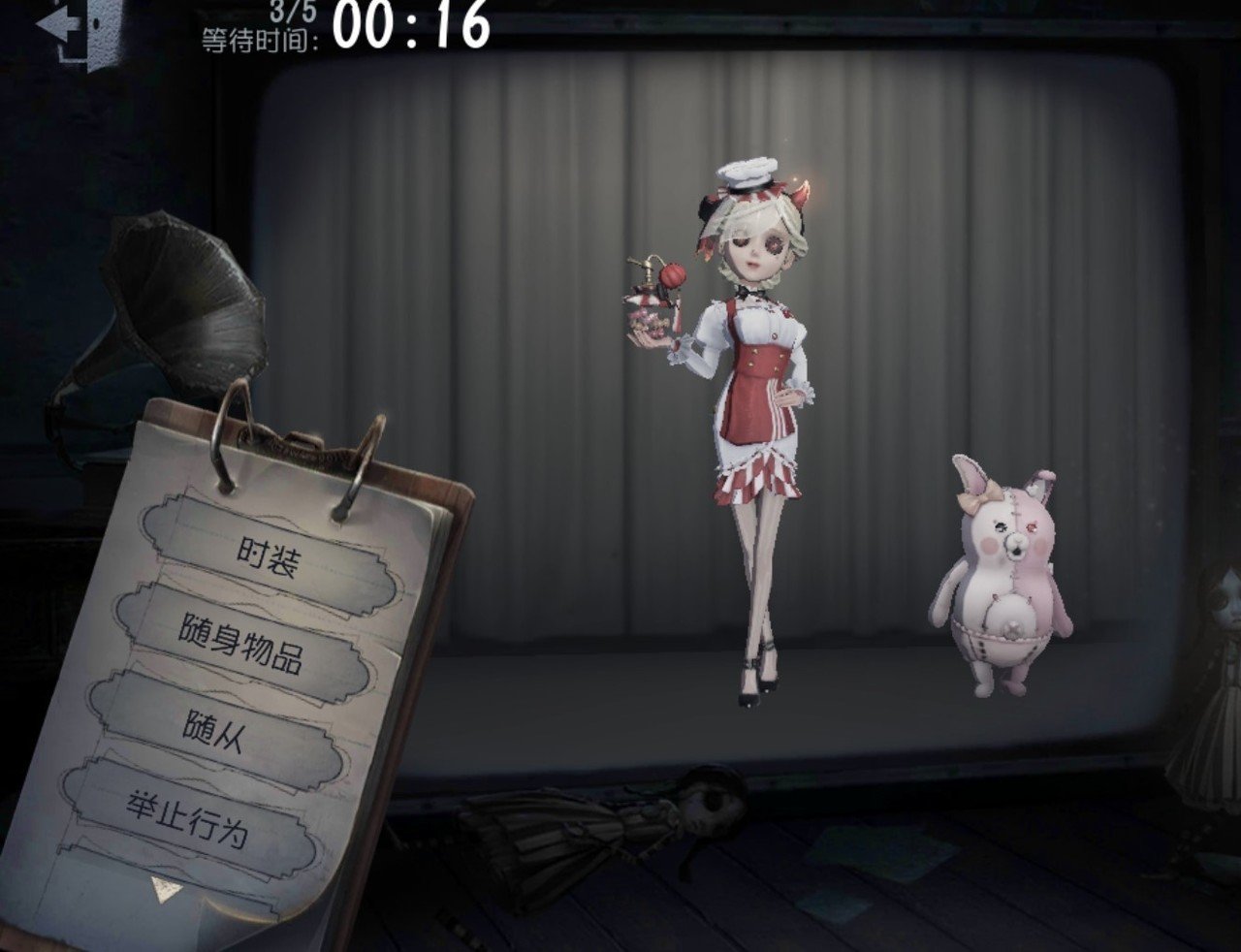 IdentityV 日向創が当たりました｜identityとは