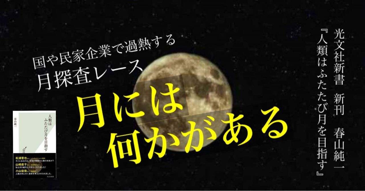 太陽をつかまえる 科学者からの手紙 1 太陽をつかまえる 科学者からの手紙 1 太陽をつかまえる（科学者