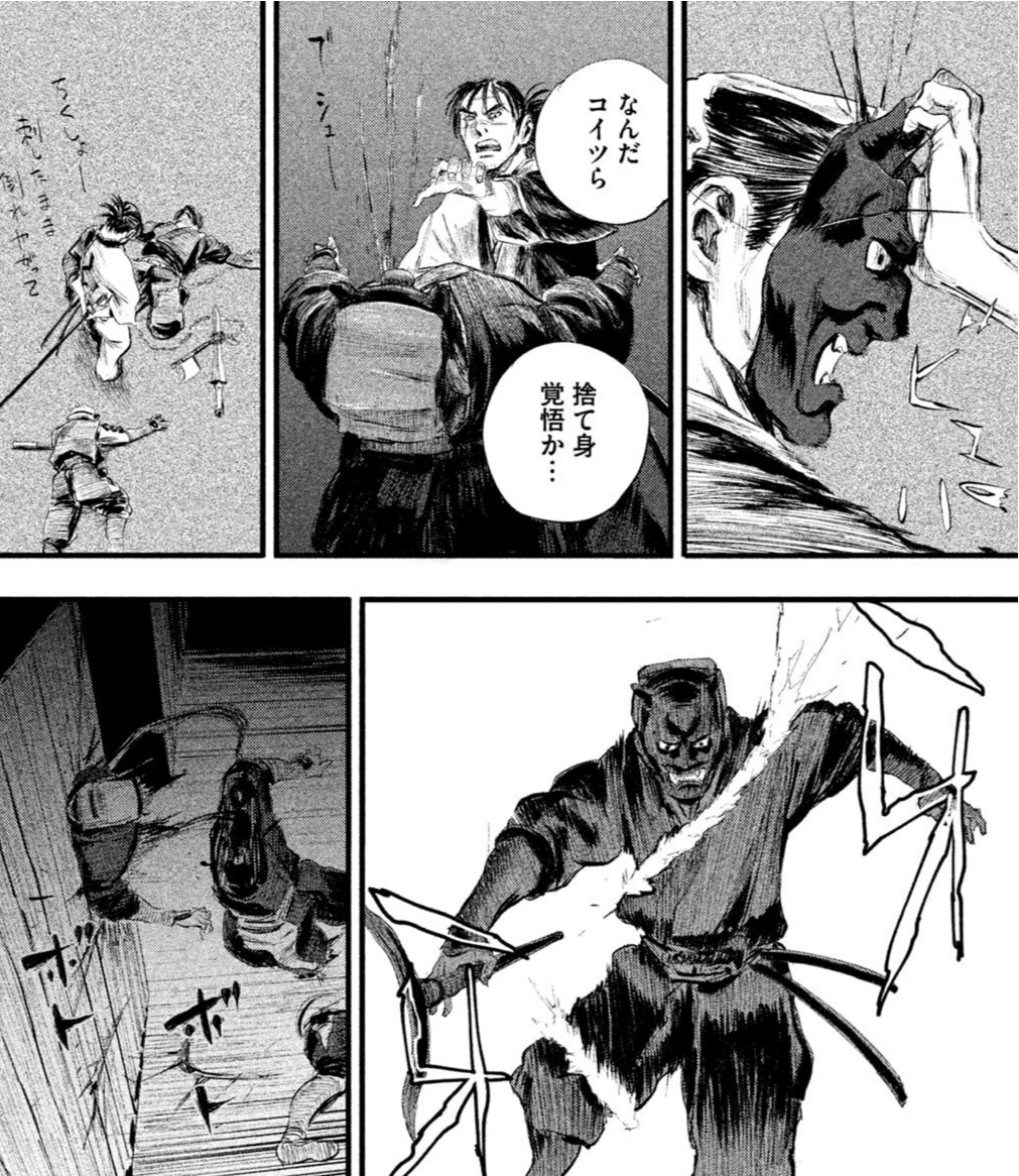 新装版 地雷震 1〜9巻　高橋ツトム　講談社