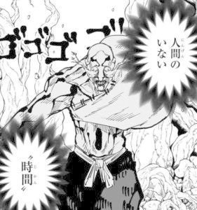 アニメ 呪術廻戦 の特級呪霊 花御 のセリフの設計の仕方が文字通り特級な件 ゆーま Yu Ma Note アニメ 呪術廻戦 の特級呪霊 花御 のセリフの設計の仕方が文字通り特級な件 ゆーま Yu Ma Note