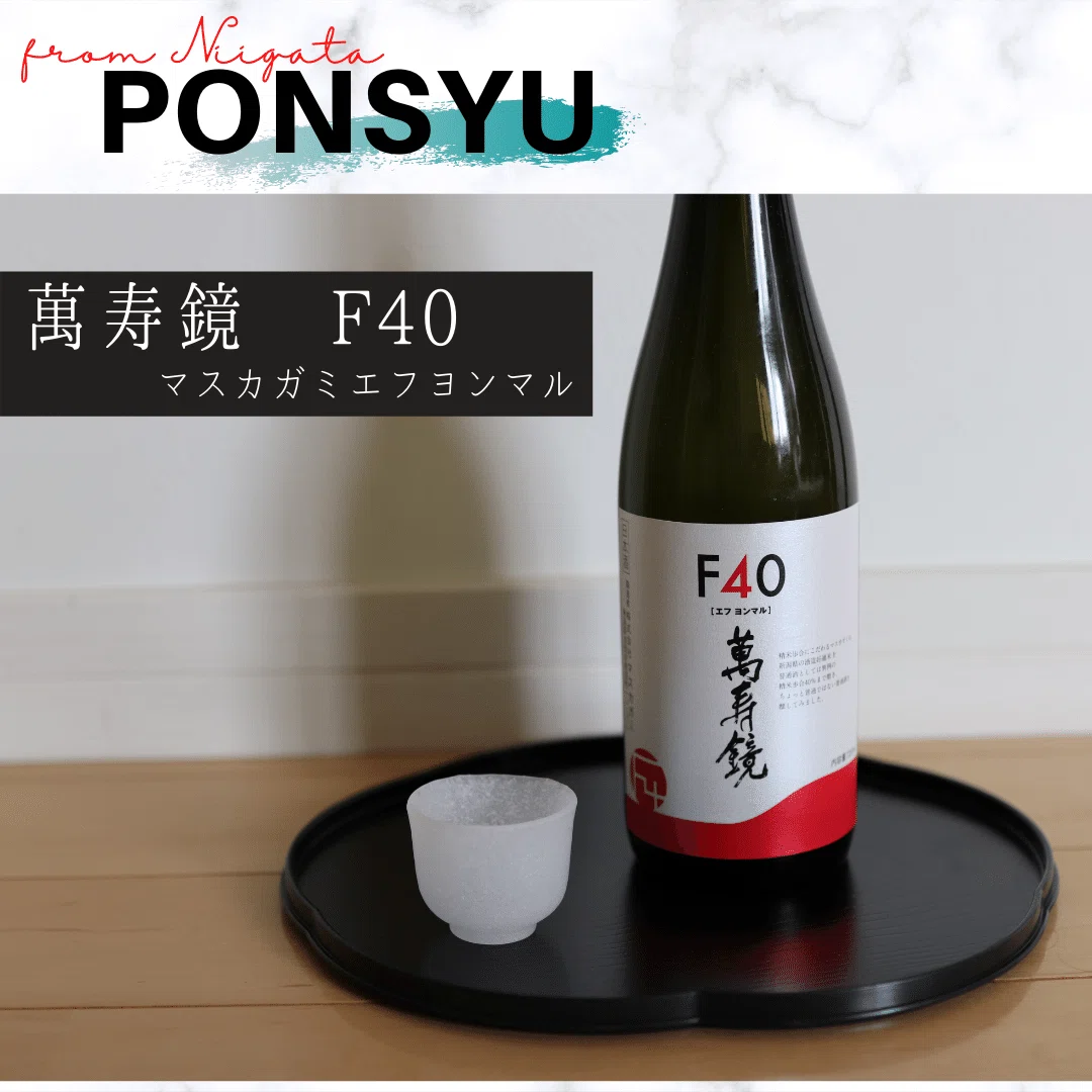 青、シンプル、男性用、男らしい、Instagram、投稿