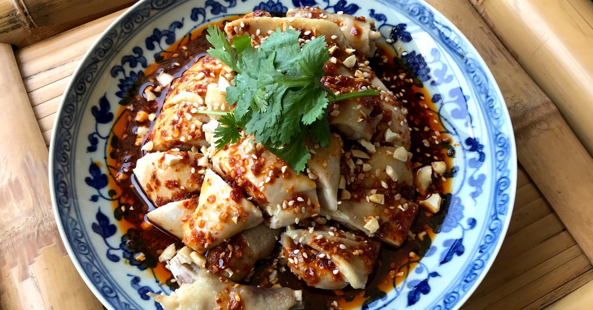 おうちで中華 口水鶏 よだれ鶏 酒徒 しゅと おうちで中華 Note おうちで中華 口水鶏 よだれ鶏 酒徒 しゅと おうちで中華 Note