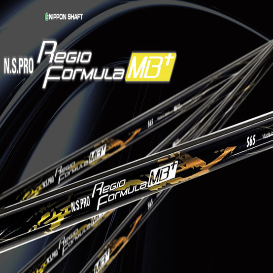 日本シャフトの新しいシャフト レジオフォーミュラMB+を妄想インプレ