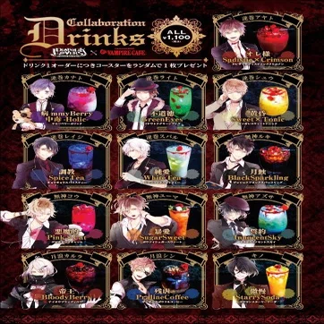 VAMPIRE CAFE」 × 「DIABOLIK LOVERS」レポート②｜Rejet official