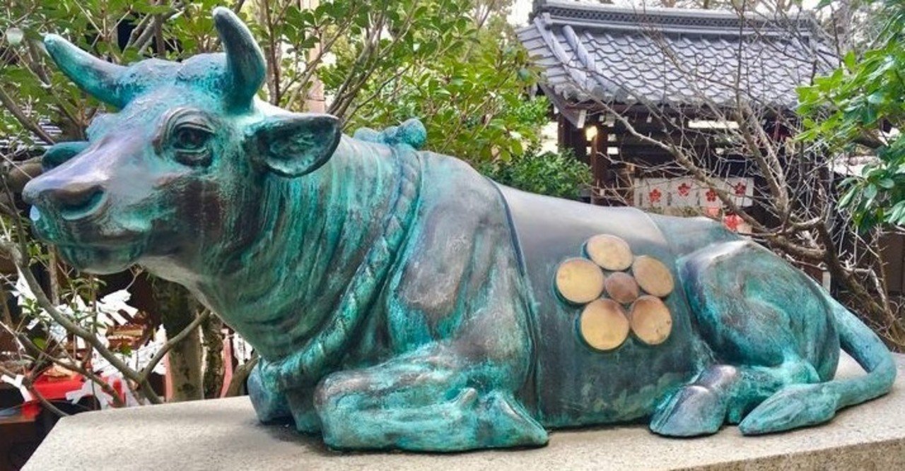 橿原神宮史 続編 | 長谷川怜, 谷口裕信, 大平和典, 田浦 雅徳
