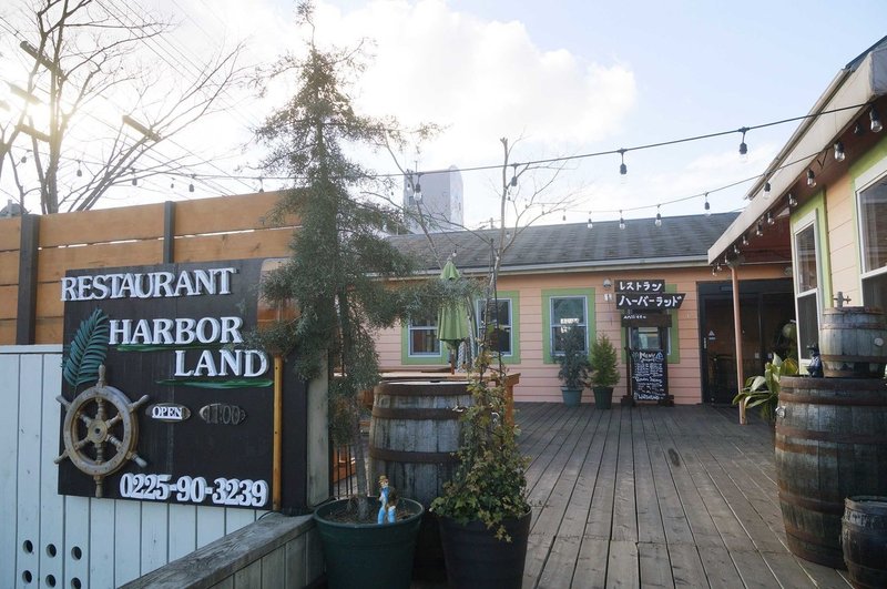 肉料理中心の満足ランチ レストラン Harbor Land 石巻市南中里 石巻days 未来都市の生き方 Note 肉料理中心の満足ランチ レストラン Harbor Land 石巻市南中里 石巻days 未来都市の生き方 Note
