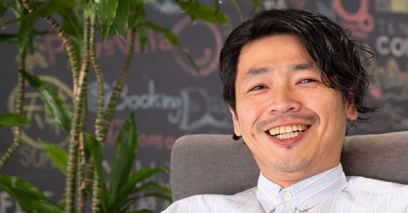 福岡で20億規模のファンド設立。StartupGoGoが福岡でスタートアップ支援を行う理由とは