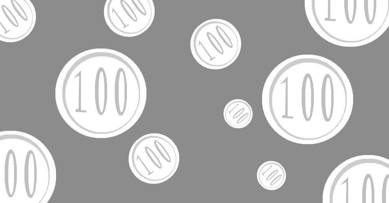 ブラボー Daiso きいす Note