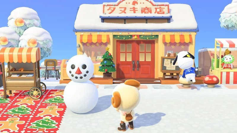 ゆ きやこんこ あられは美味しい やまいもとろ Note