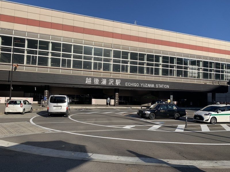 国内旅行 越後湯沢観光スポット紹介 新潟 清津峡 パラダイスリゾート旅行部 Note 国内旅行 越後湯沢観光スポット紹介 新潟 清津峡 パラダイスリゾート旅行部 Note