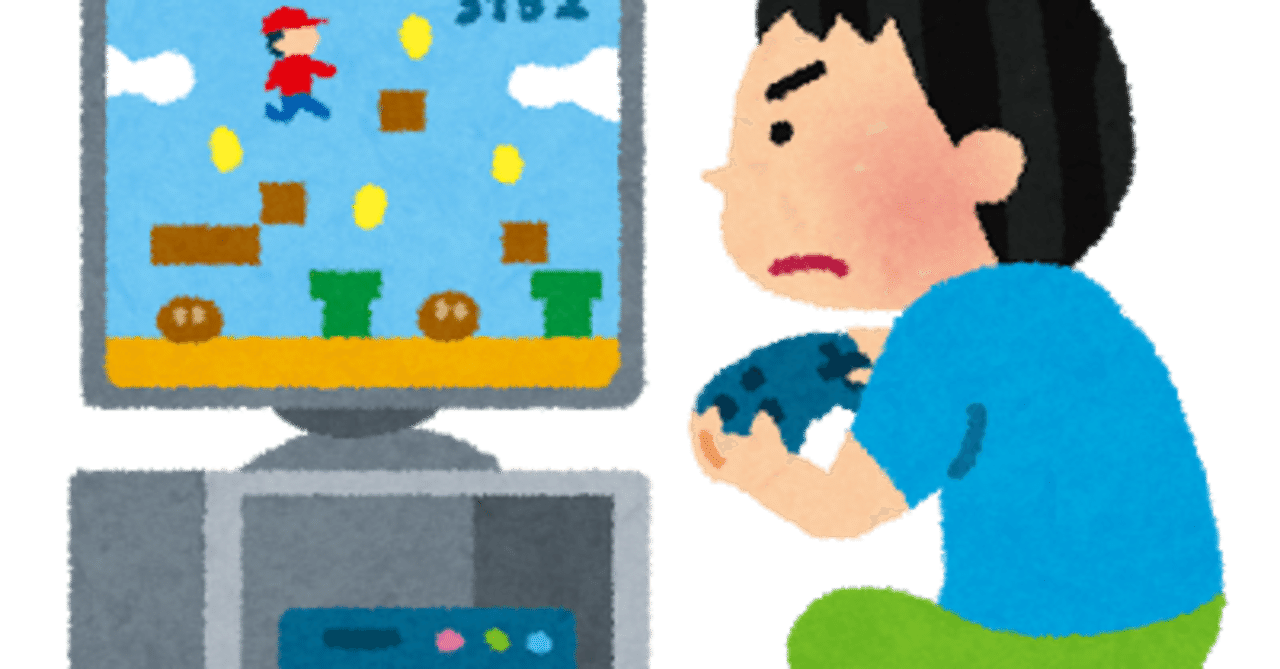 ファミコン 優しい ドット画】1990 ドラゴンクエストⅣ ファミコン 優しい ドット画】1990 ドラゴンクエストⅣ