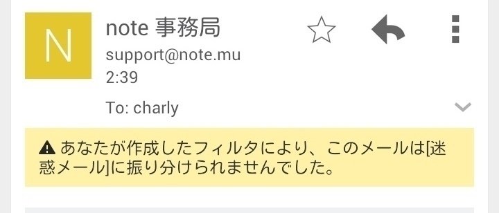 専用 コメント欄 3点 Custom Blockerでブログのコメント荒らしを非表示にする