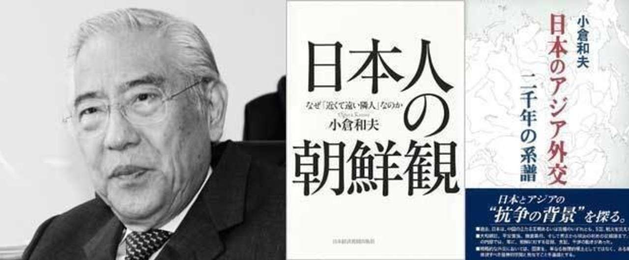 名称未設定-1