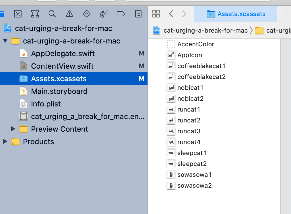 スクリーンショット 2020-12-11 18.06.38