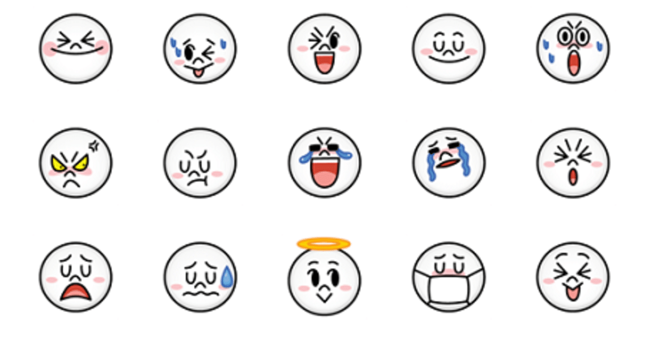 ビジネスチャットで絵文字 スタンプあり なし チャットブック Note
