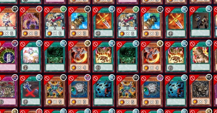 遊戯王　禁止カードセット c57b3696b26d937fda70820c6f5752