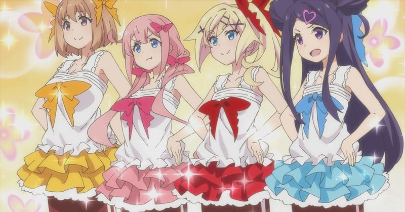 超おすすめアニメ おちこぼれフルーツタルト 1 3話考察 感想 かっと アニメオタクの日常日記 Note 超おすすめアニメ おちこぼれフルーツタルト 1 3話考察 感想 かっと アニメオタクの日常日記 Note