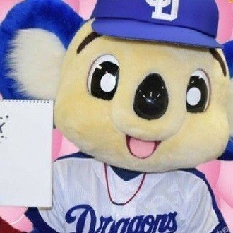 アドラーより痛烈 嫌われるどころかハブられる勇気 タルイタケシ 安全 安心と絆でつながるキャリアコンサルタント Note