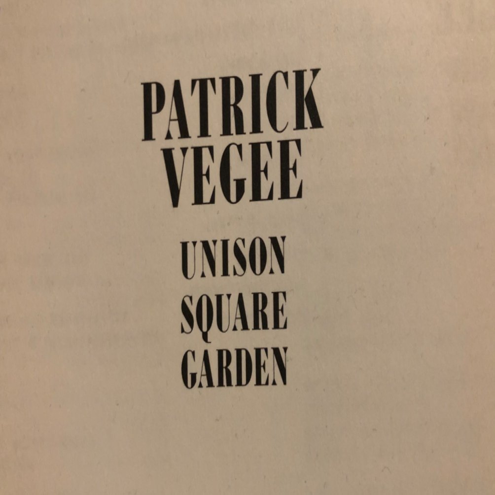 UNISON SQUARE GARDEN『Patrick Vegee』を語りたい｜いかのおすし