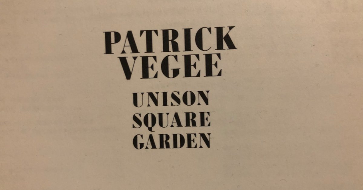 UNISON SQUARE GARDEN「Patrick Vegee」〈限定盤〉 - メルカリ