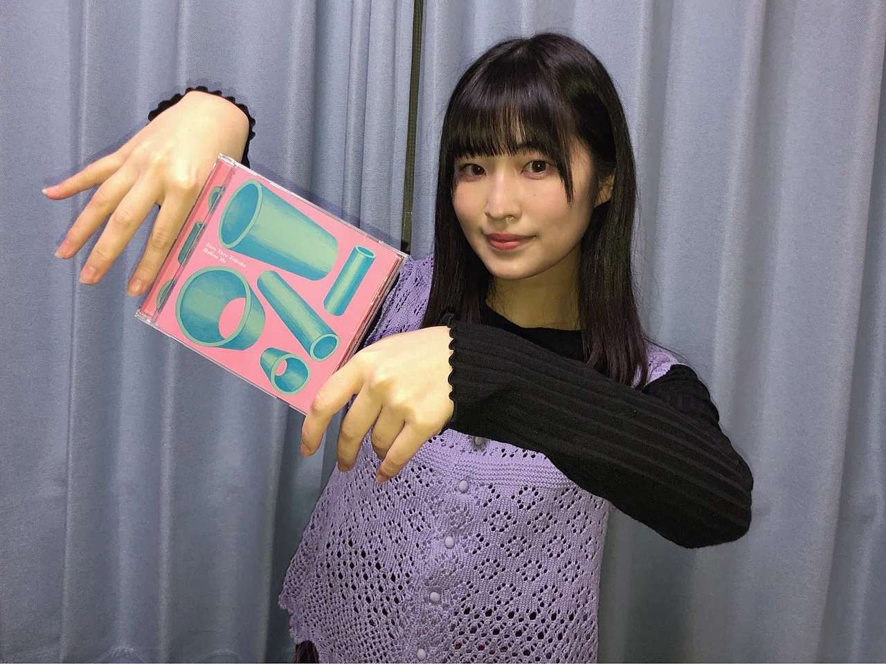 ゆらゆら帝国 の『空洞です』を聴いてみた編|内山 結愛 ゆらゆら帝国 の『空洞です』を聴いてみた編|内山 結愛