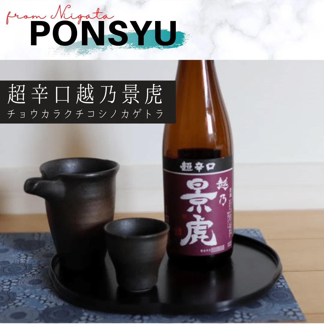 青、シンプル、男性用、男らしい、Instagram、投稿 (1)