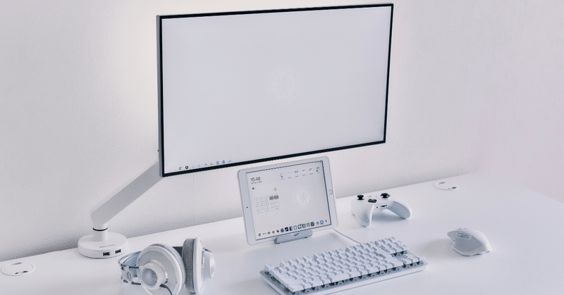 デスクスッキリ 作業環境構築のマガジン ミニマリスト Mocchan Note