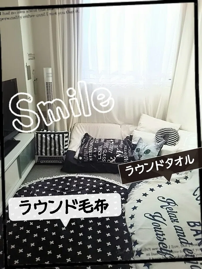 しまむらで Sale してたので 艸 ずーっと欲しかった ラウンドタオル ラウンド毛布 S Sｹﾞｯﾂ ٩ ๑ ๑ ۶ Rinanari Line スタンプ販売中 Note