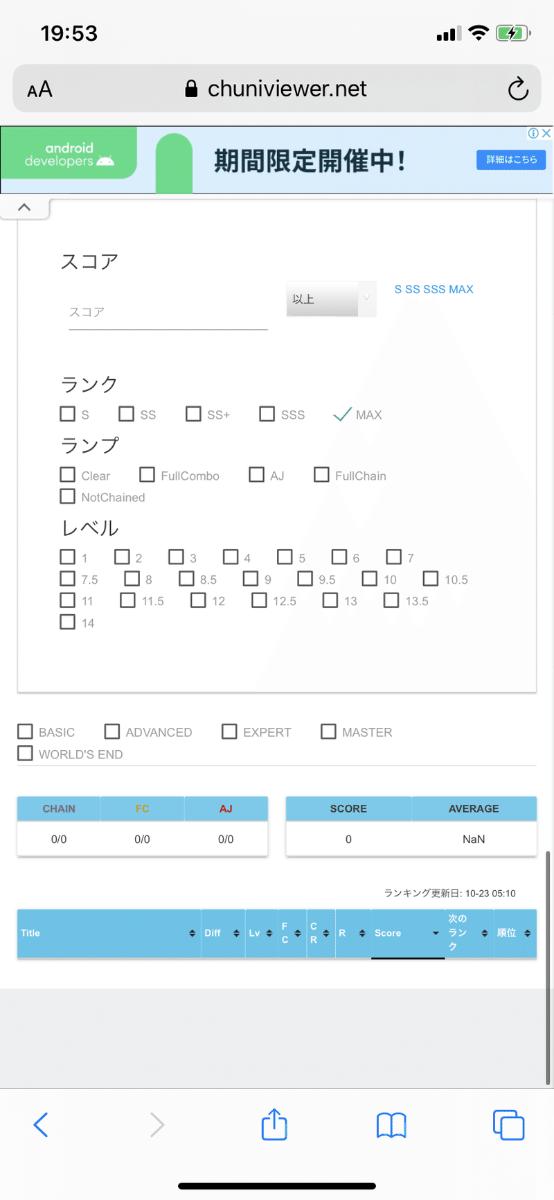 画像16