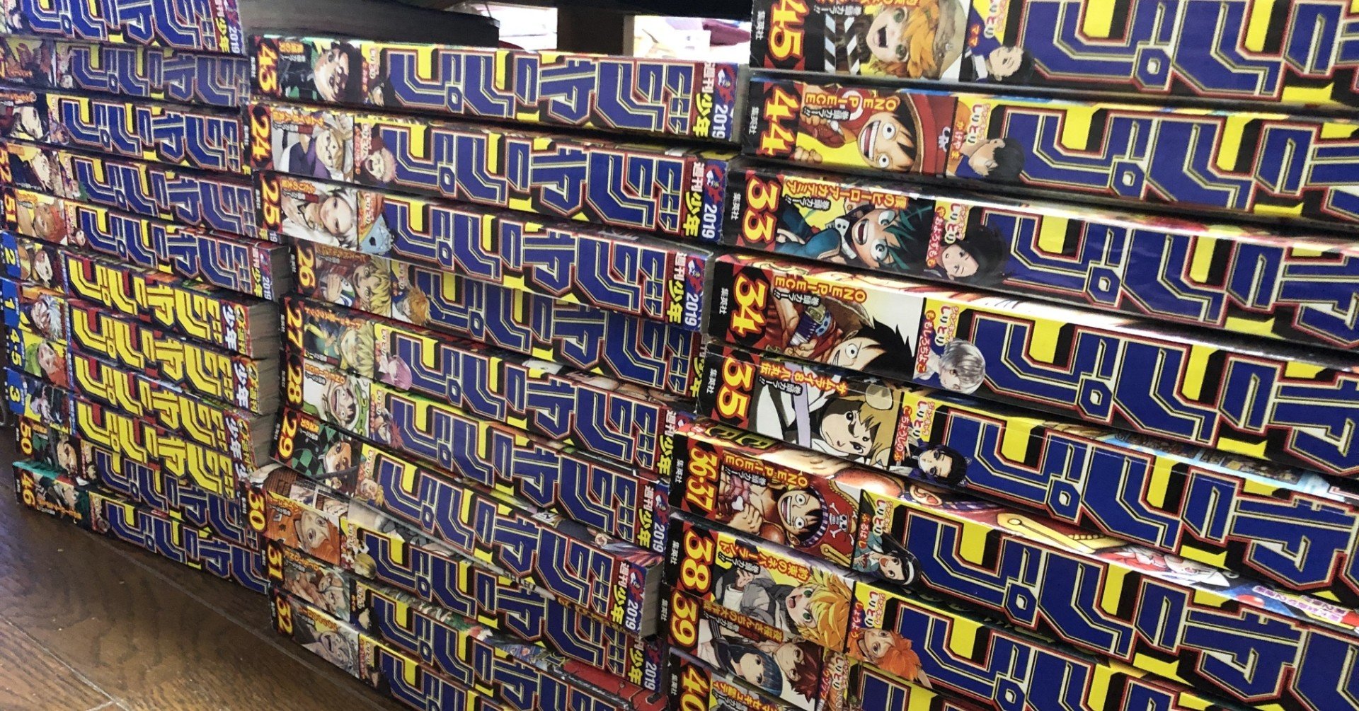 るろうに剣心 剣心実はめちゃくちゃ強いんじゃないか説 もし逆刃刀じゃなかったら 木ヶ津カナイ Note るろうに剣心 剣心実はめちゃくちゃ強いんじゃないか説 もし逆刃刀じゃなかったら 木ヶ津カナイ Note