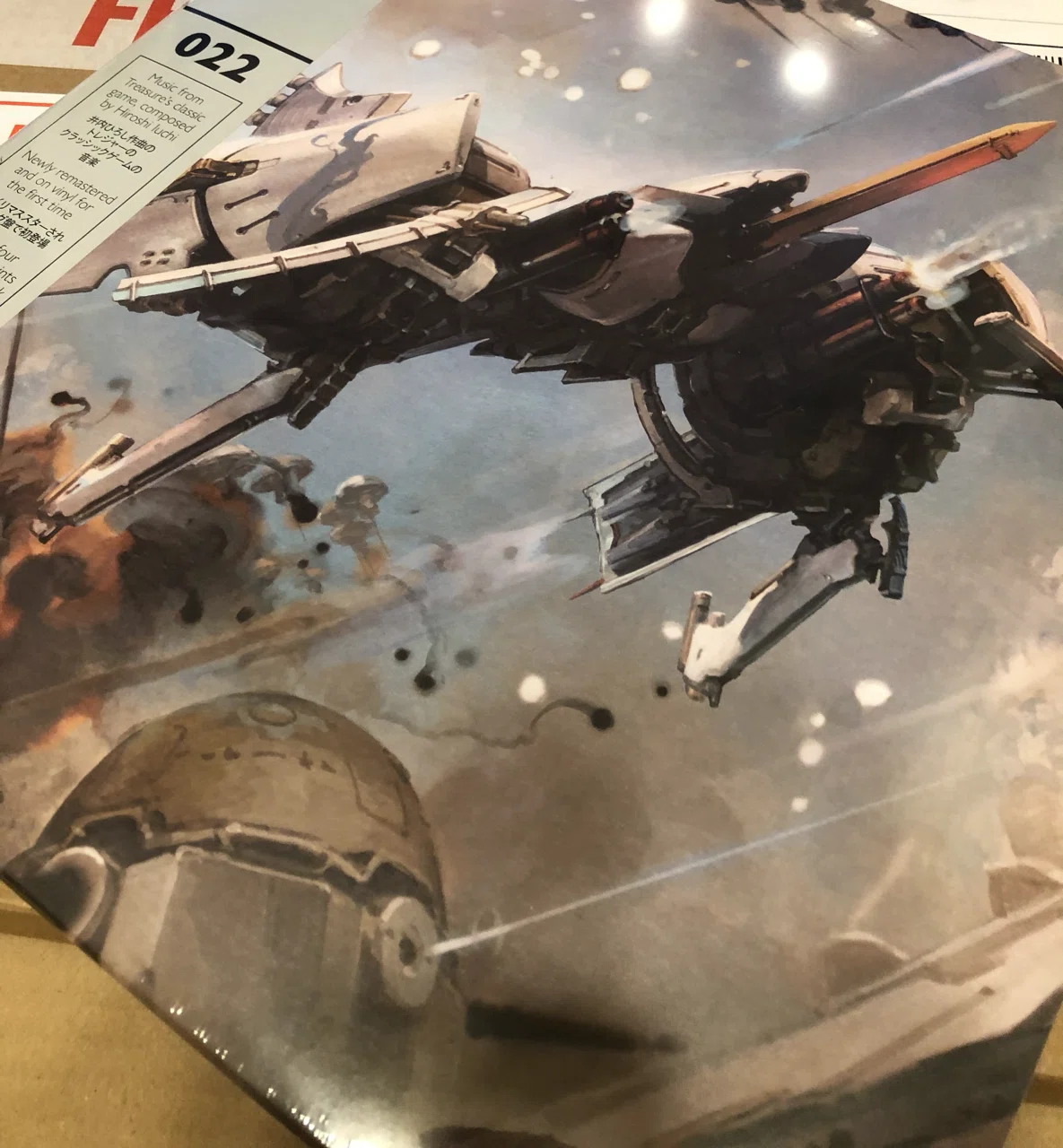 今ゲームサントラのLP（アナログレコード）がアツい！ 個人的に！｜水
