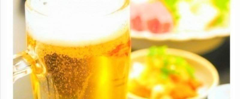 noteものまねグランプリ2017🍀投票お済みですか？🍀26日19時現在、投票総数24票