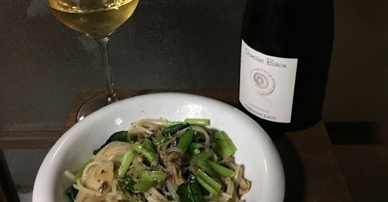Touraine Blanc Chenonceaux 16 Domaine Baron オーレジャパン Note