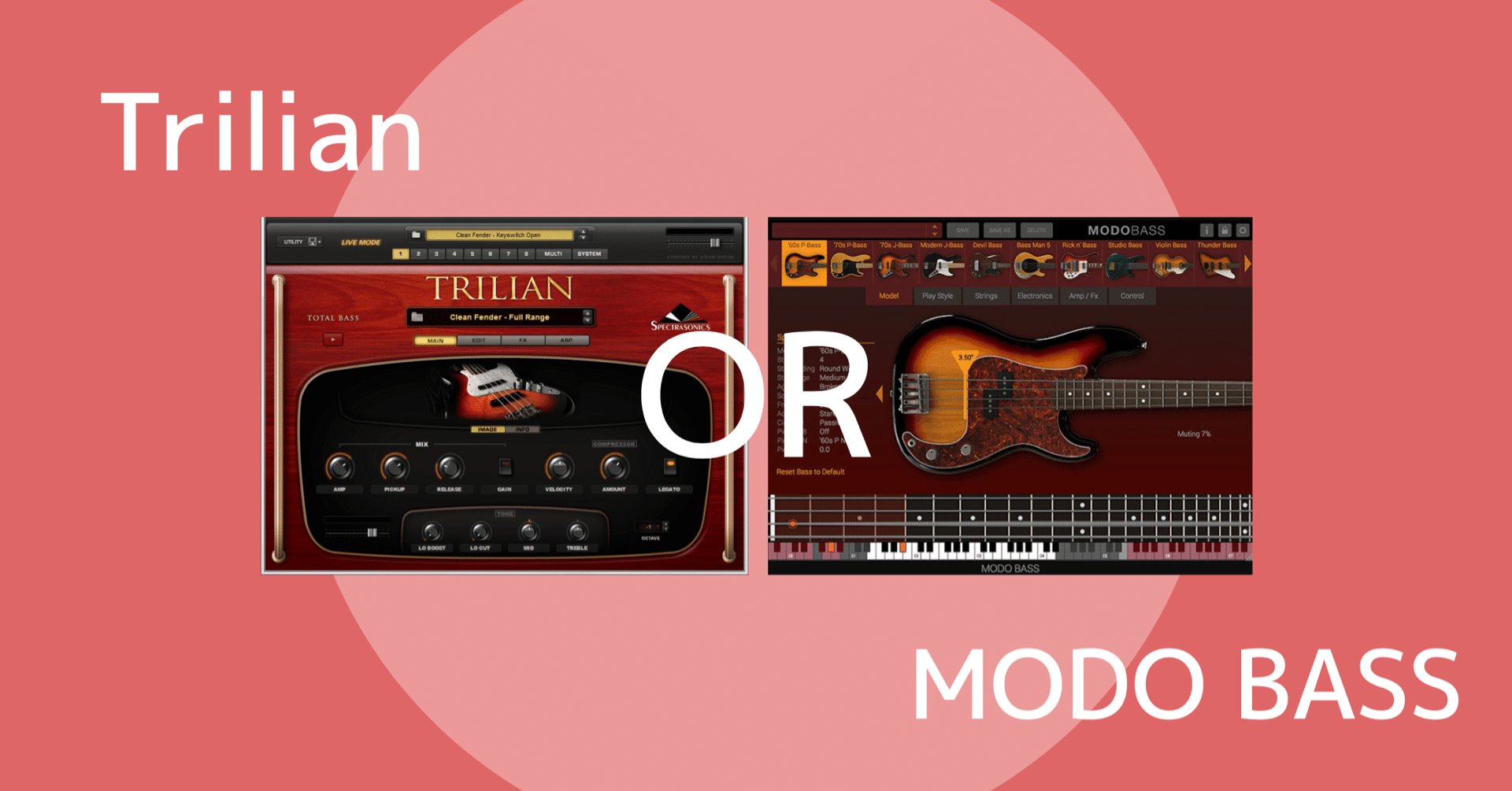 112 サラリーマン、外部ベース音源を導入する（購入編）｜マツムラトシキ