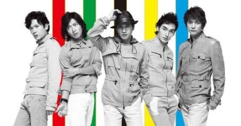Smapとfns歌謡祭 美歩 画家 Neoカバラ数秘カウンセラー Note