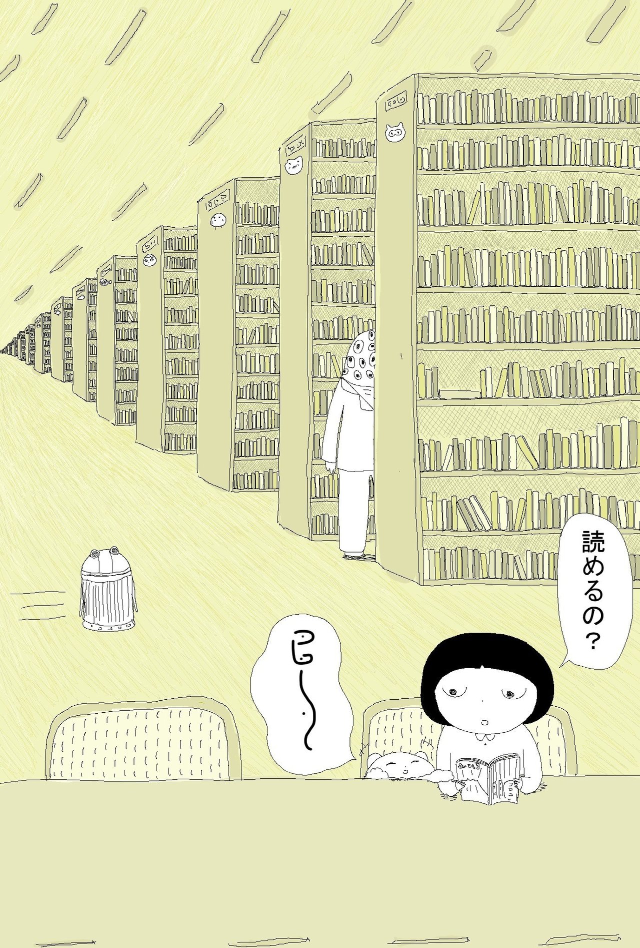 図書館14