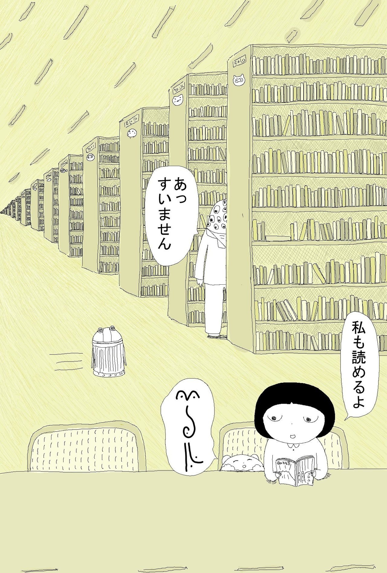 図書館15