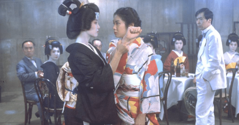 陽暉楼 映画 1983 一ノ瀬 彰 note