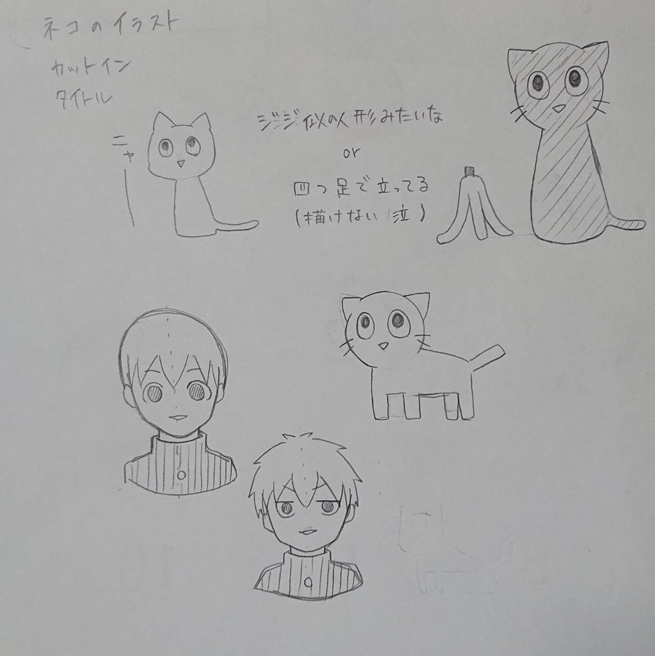 イラスト制作過程とスケジュール管理のお話 みつは Note イラスト制作過程とスケジュール管理のお話 みつは Note