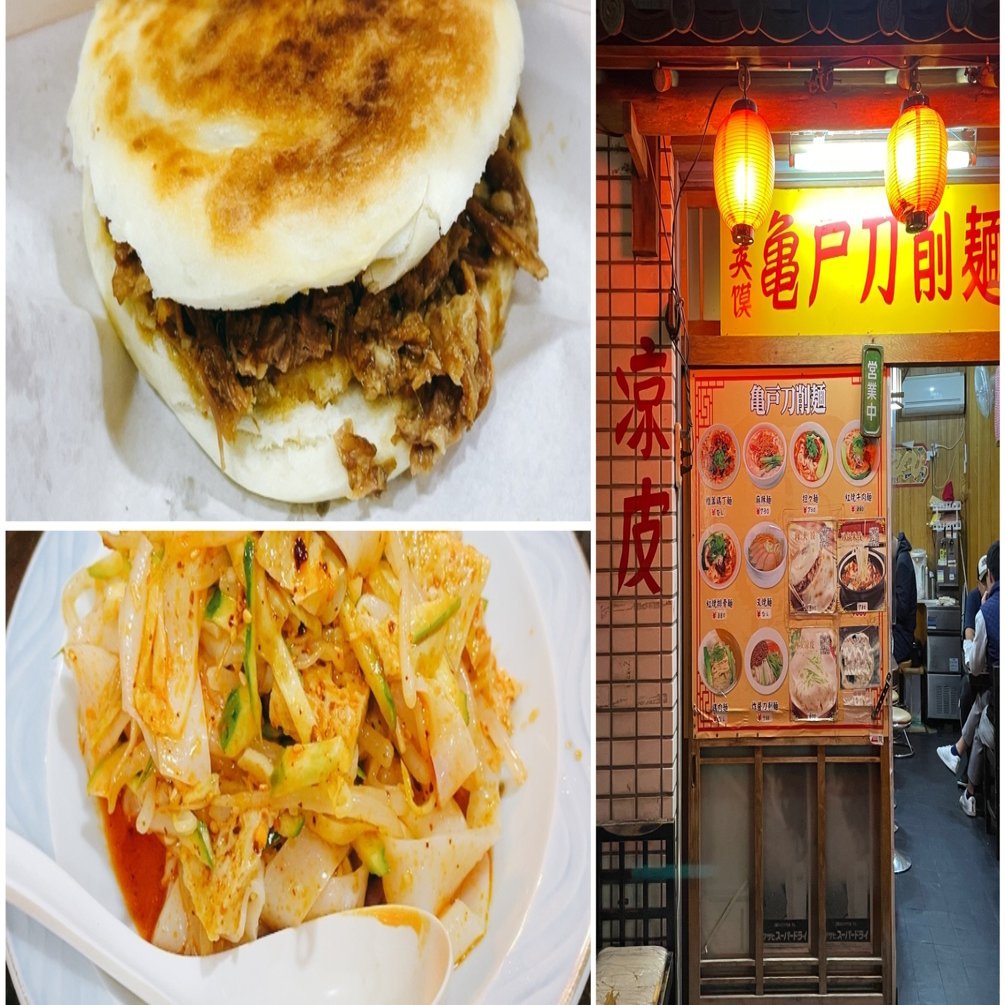 食品彫刻刀 中華 食品彫刻刀 中華 楽天市場】中華 彫刻刀の通販