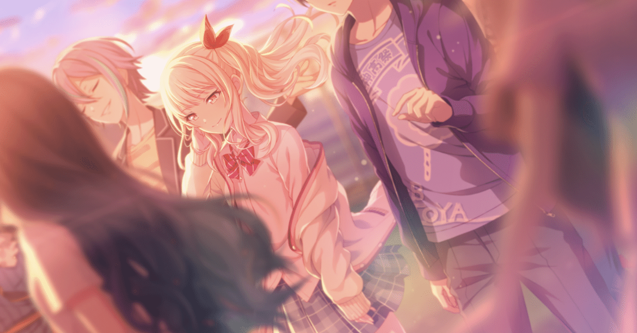 暁山瑞希 イベスト考察 偏見とマイノリティマウント〜 ｜アリア