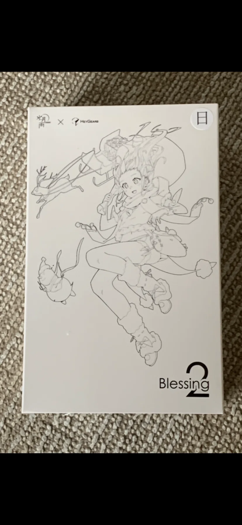 水月雨(MOONDROP)/Blessing2 開封レビュー｜さなっちょ