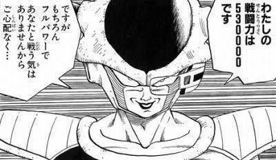 フリーザの教え｜のり