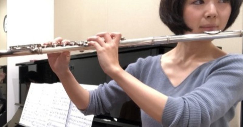 フルートの選び方 今まで使ってきたフルート 小学生 中学生 高校生 音大生 現在 の解説や値段 オススメ 佐々木華 Note