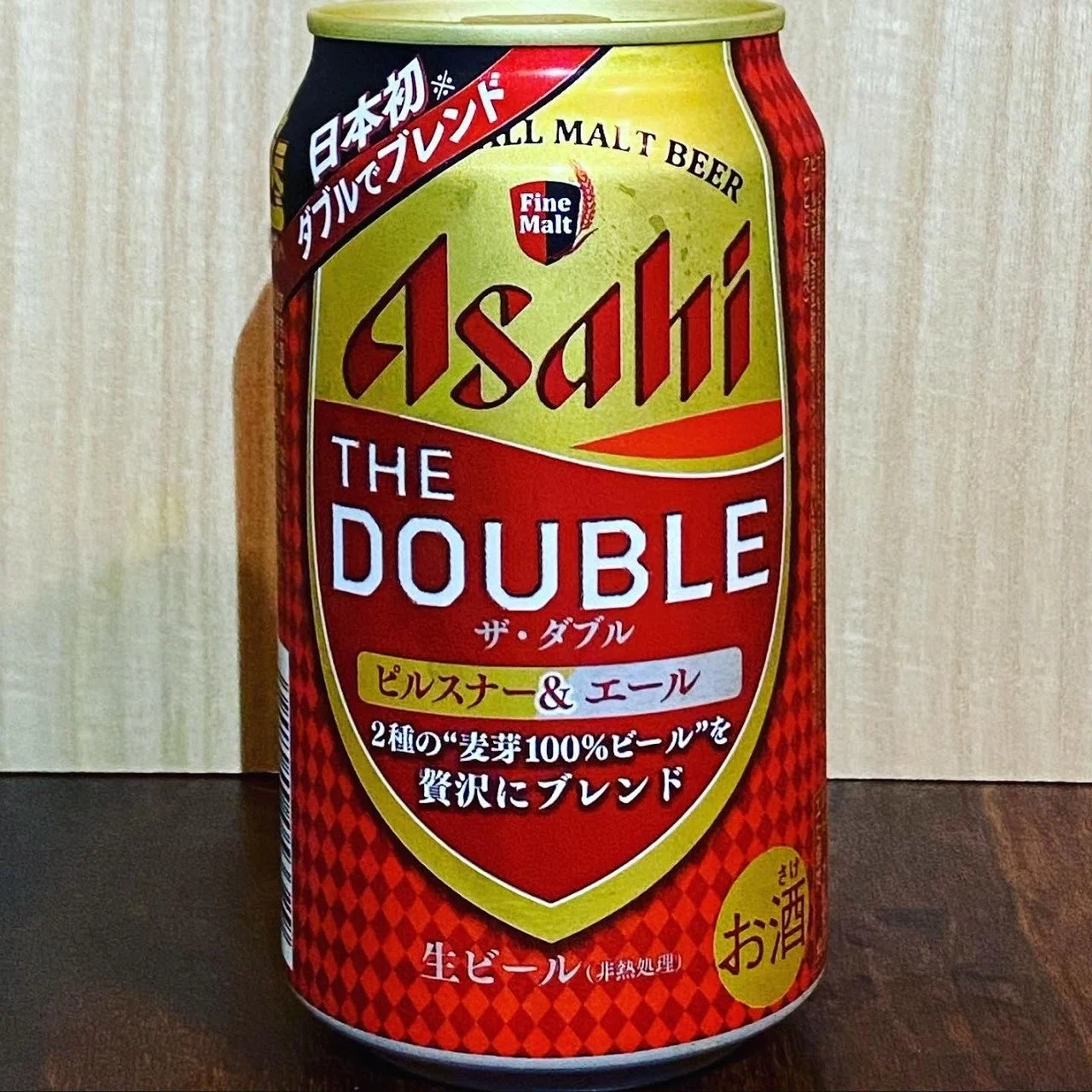 ゆるめのハーフ＆ハーフって感じの。Asahi THE DOUBLE