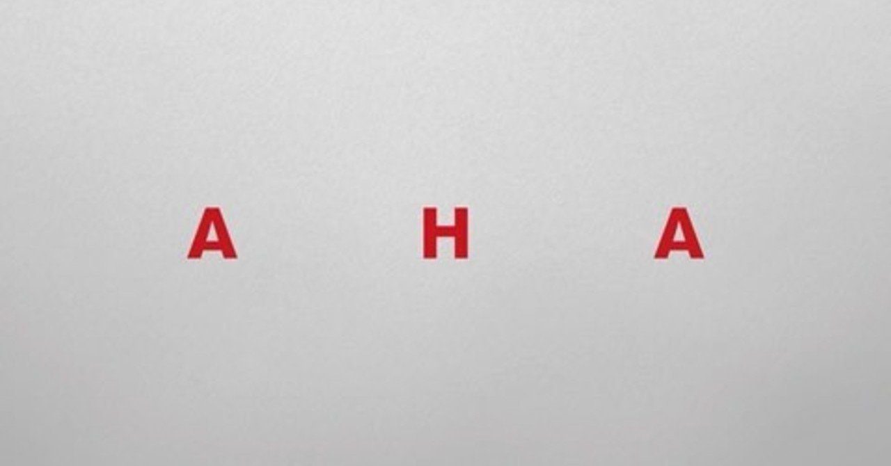 みんながみんな 幸せになる方法などない たまざらし Note みんながみんな 幸せになる方法などない たまざらし Note