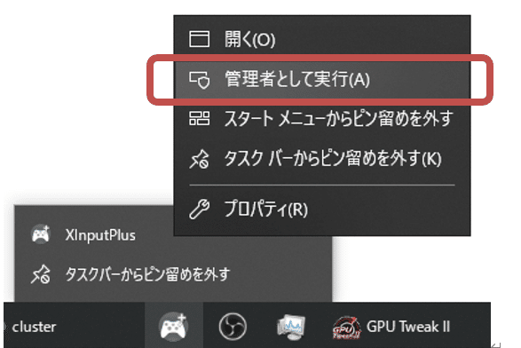 簡単導入 プロカメラマンモード 実践編 どこ Note 簡単導入 プロカメラマンモード 実践編 どこ Note