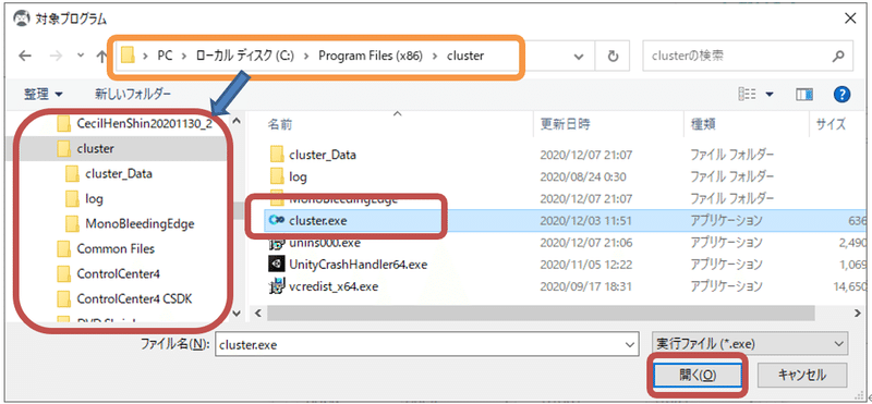 簡単導入 プロカメラマンモード 実践編 どこ Note 簡単導入 プロカメラマンモード 実践編 どこ Note