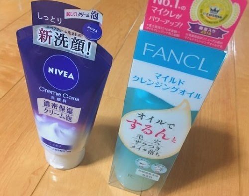 マイルドクレンジングオイル ノーメイクでも使った方が良い 角栓汚れを落とす Kokomicos Note