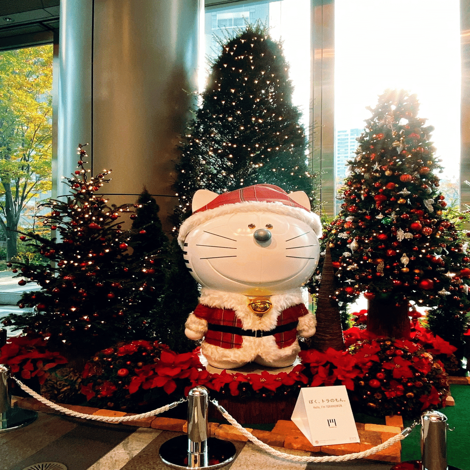 クリスマスその11 虎ノ門ヒルズ ちょっちょ Note